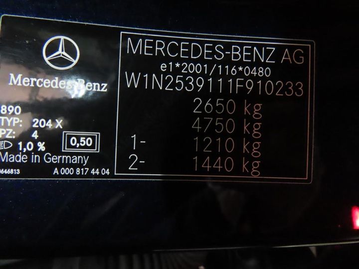 Photo 9 VIN: W1N2539111F910233 - MERCEDES-BENZ GLC 