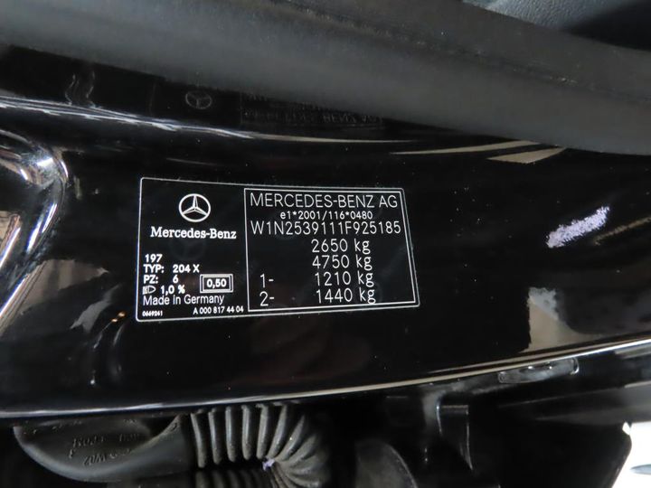 Photo 12 VIN: W1N2539111F925185 - MERCEDES-BENZ GLC 