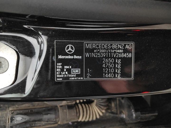 Photo 18 VIN: W1N2539111V268458 - MERCEDES-BENZ GLC FL'19 