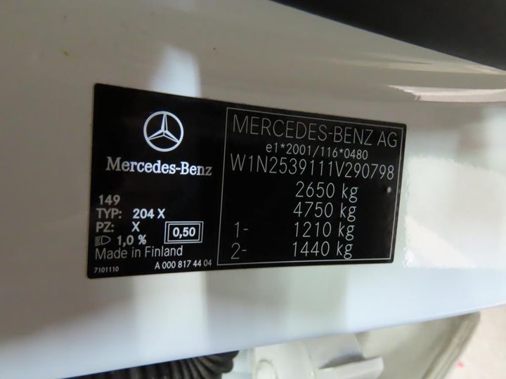 Photo 11 VIN: W1N2539111V290798 - MERCEDES-BENZ GLC 