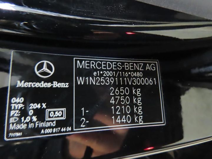 Photo 12 VIN: W1N2539111V300061 - MERCEDES-BENZ GLC 