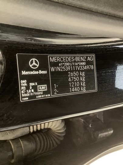 Photo 4 VIN: W1N2539111V334978 - MERCEDES-BENZ GLC-CLASS 