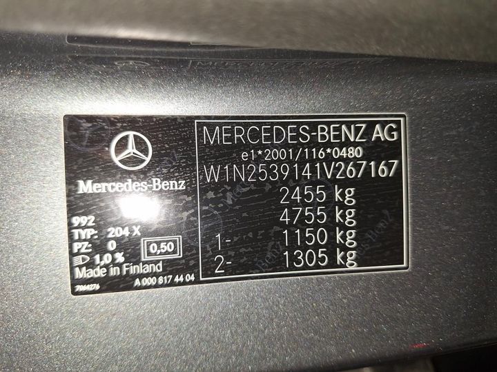 Photo 2 VIN: W1N2539141V267167 - MERCEDES-BENZ GLC 