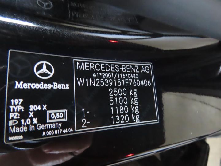 Photo 11 VIN: W1N2539151F760406 - MERCEDES-BENZ GLC 