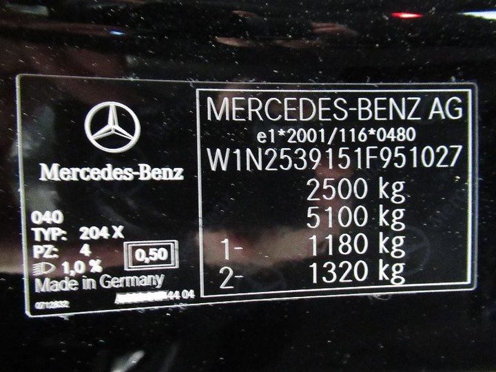 Photo 18 VIN: W1N2539151F951027 - MERCEDES-BENZ GLC -KLASSE (BM 253)(06.2015-&GT) 