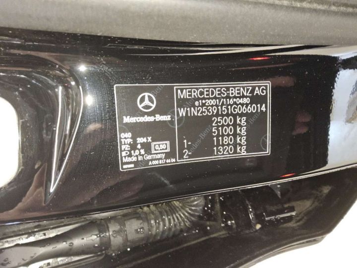 Photo 4 VIN: W1N2539151G066014 - MERCEDES-BENZ GLC -KLASSE (BM 253)(06.2015-) 