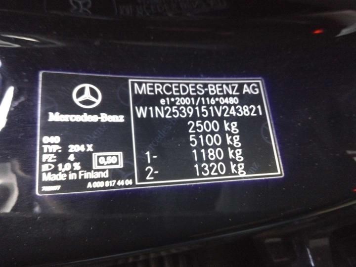 Photo 23 VIN: W1N2539151V243821 - MERCEDES-BENZ CLASE GLC 