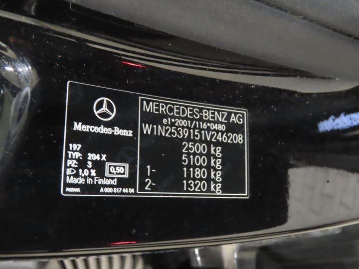 Photo 12 VIN: W1N2539151V246208 - MERCEDES-BENZ GLC 