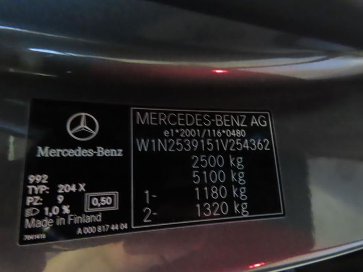 Photo 12 VIN: W1N2539151V254362 - MERCEDES-BENZ GLC 