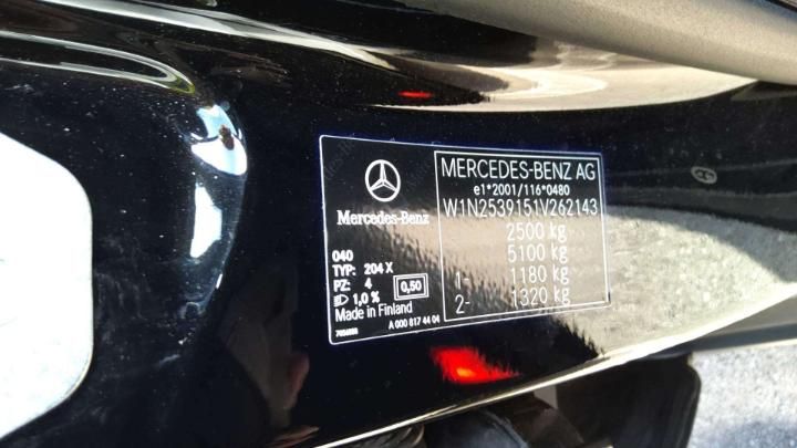 Photo 6 VIN: W1N2539151V262143 - MERCEDES-BENZ CLASE GLC 