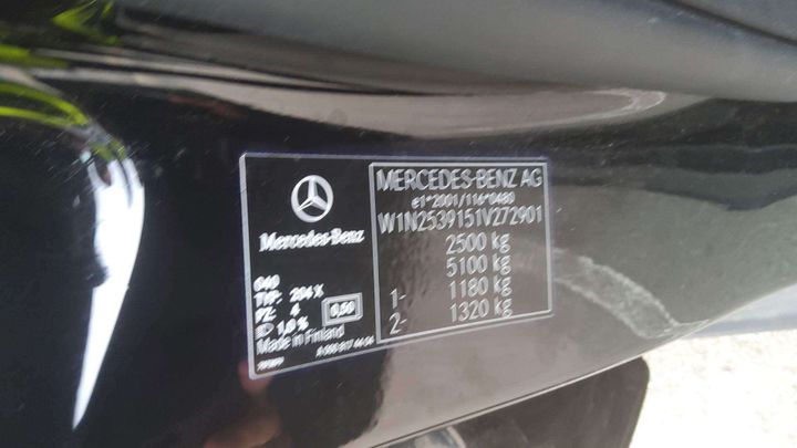 Photo 6 VIN: W1N2539151V272901 - MERCEDES-BENZ CLASE GLC 