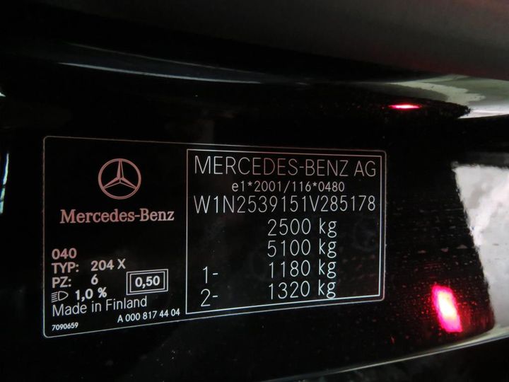 Photo 11 VIN: W1N2539151V285178 - MERCEDES-BENZ GLC 