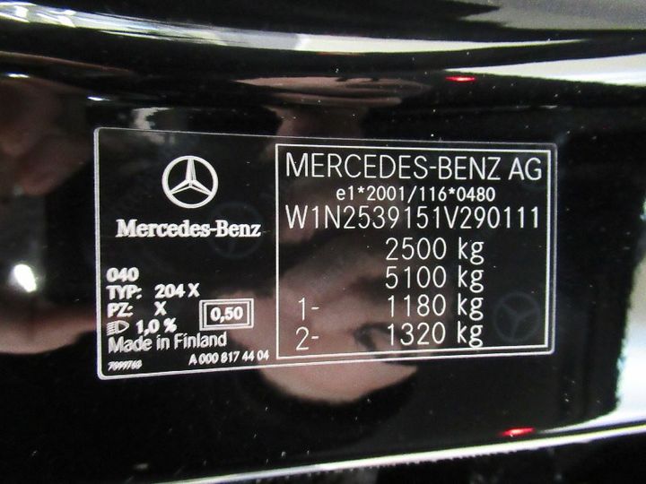 Photo 19 VIN: W1N2539151V290111 - MERCEDES-BENZ GLC -KLASSE (BM 253)(06.2015-&GT) 