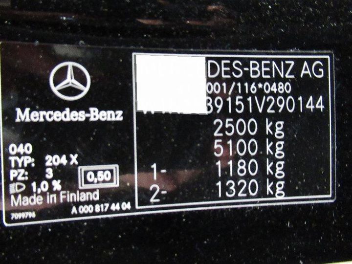 Photo 2 VIN: W1N2539151V290144 - MERCEDES-BENZ GLC -KLASSE (BM 253)(06.2015-&GT) 