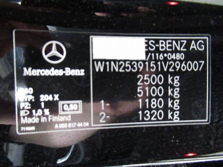 Photo 5 VIN: W1N2539151V296007 - MERCEDES-BENZ GLC -KLASSE (BM 253)(06.2015-&GT) 