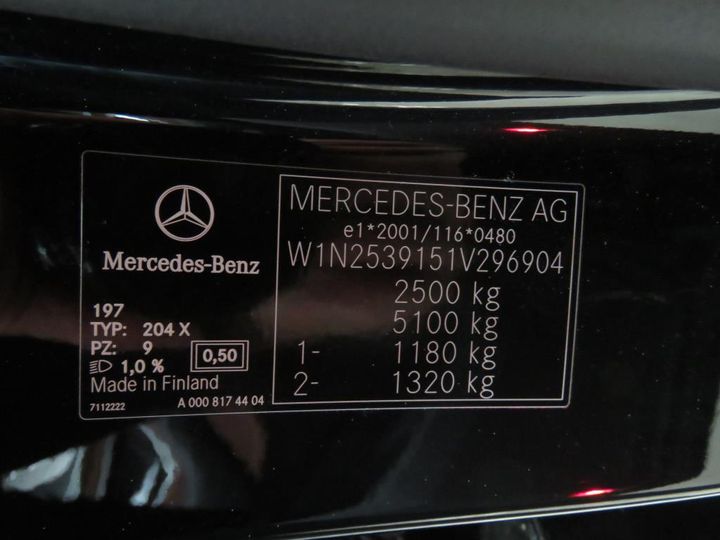 Photo 11 VIN: W1N2539151V296904 - MERCEDES-BENZ GLC 