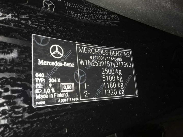 Photo 19 VIN: W1N2539151V317590 - MERCEDES-BENZ GLC 220 D 