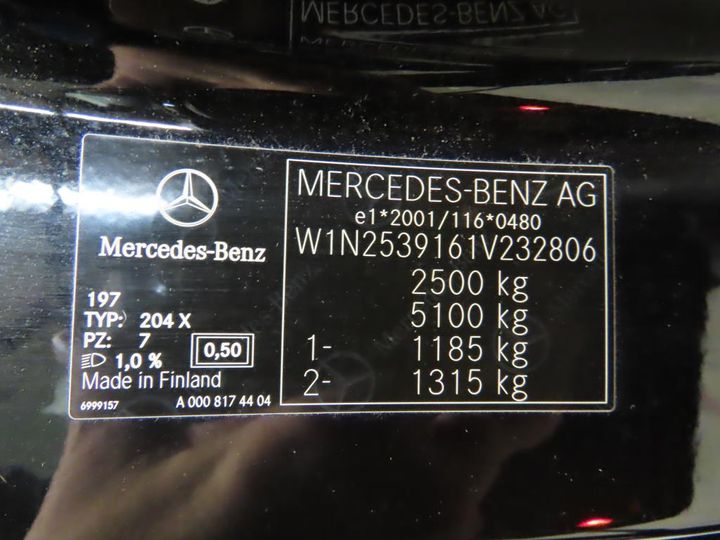 Photo 6 VIN: W1N2539161V232806 - MERCEDES-BENZ GLC 