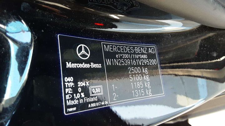 Photo 5 VIN: W1N2539161V295200 - MERCEDES-BENZ CLASE GLC 