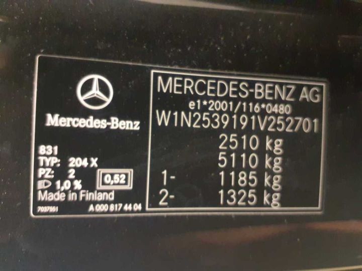 Photo 12 VIN: W1N2539191V252701 - MERCEDES-BENZ GLC 300 D 4MATIC 