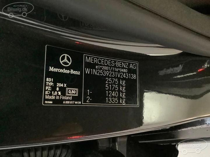 Photo 2 VIN: W1N2539231V243138 - MERCEDES-BENZ GLC-CLASS VAN 