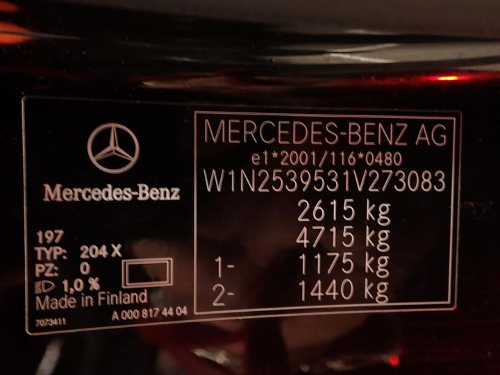 Photo 7 VIN: W1N2539531V273083 - MERCEDES-BENZ GLC 