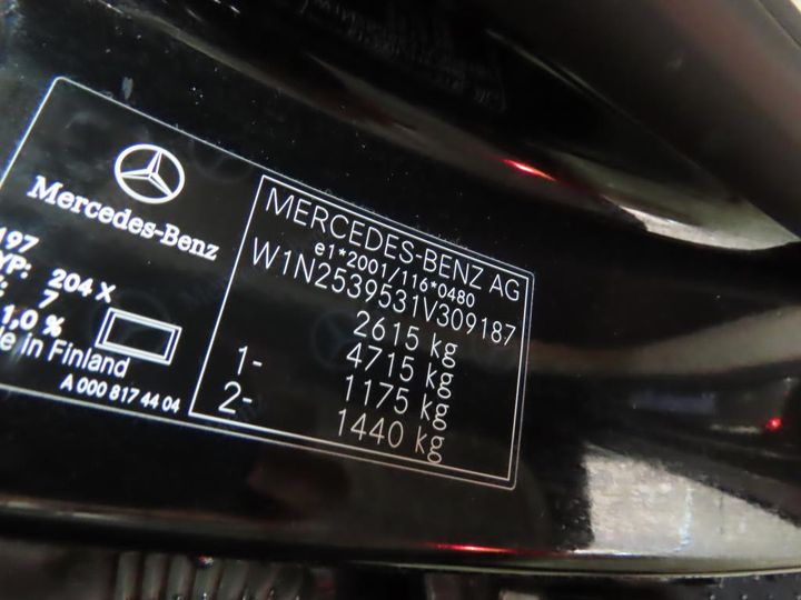 Photo 5 VIN: W1N2539531V309187 - MERCEDES-BENZ GLC 