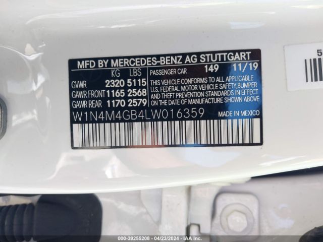 Photo 8 VIN: W1N4M4GB4LW016359 - MERCEDES-BENZ GLB 250 