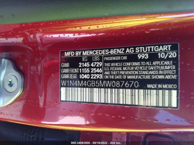 Photo 8 VIN: W1N4M4GB5MW087670 - MERCEDES-BENZ GLB 