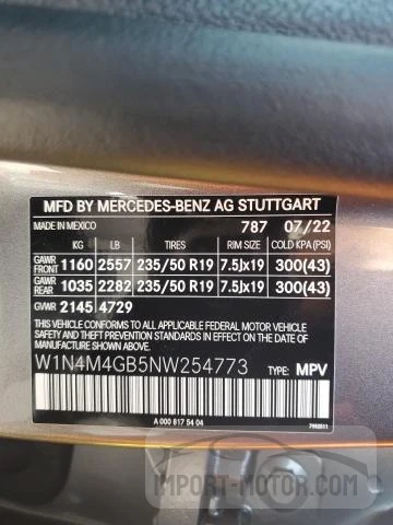 Photo 13 VIN: W1N4M4GB5NW254773 - MERCEDES-BENZ GLB 