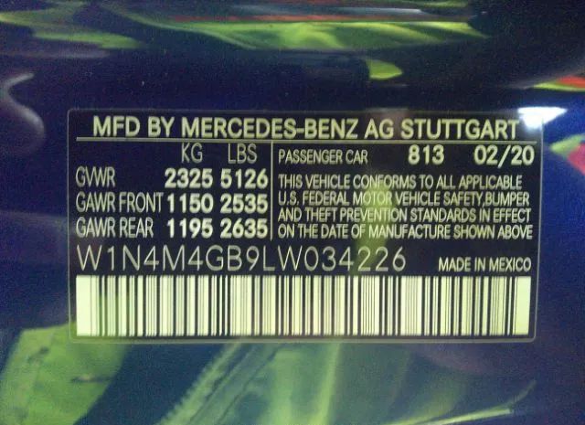 Photo 8 VIN: W1N4M4GB9LW034226 - MERCEDES-BENZ GLB 