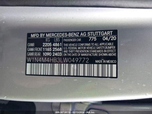 Photo 8 VIN: W1N4M4HB3LW049772 - MERCEDES-BENZ GLB 250 