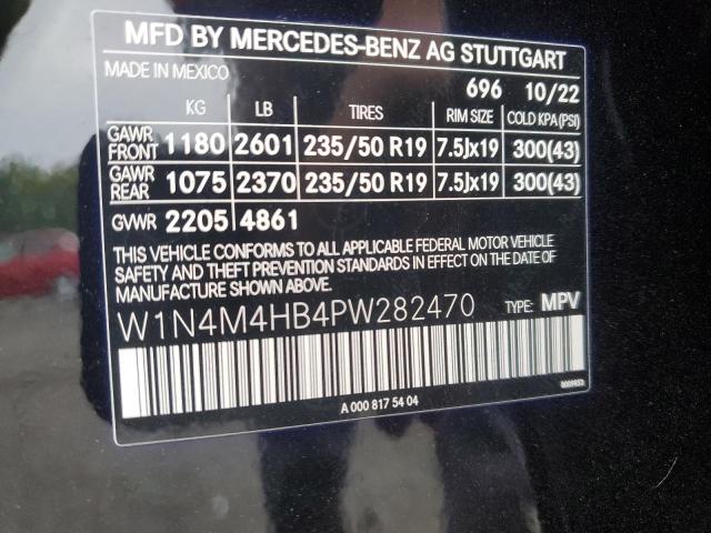 Photo 11 VIN: W1N4M4HB4PW282470 - MERCEDES-BENZ GLB 250 4M 