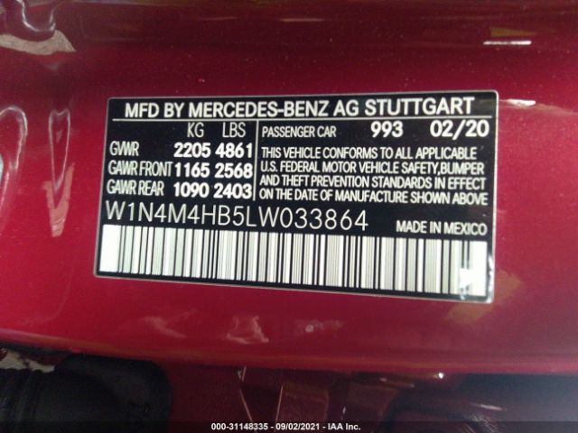 Photo 8 VIN: W1N4M4HB5LW033864 - MERCEDES-BENZ GLB 