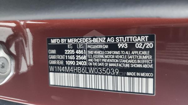 Photo 2 VIN: W1N4M4HB6LW035039 - MERCEDES-BENZ GLB 250 