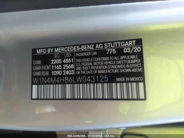 Photo 8 VIN: W1N4M4HB6LW043125 - MERCEDES-BENZ GLB 