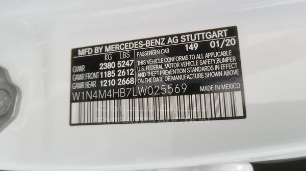 Photo 3 VIN: W1N4M4HB7LW025569 - MERCEDES-BENZ GLB 250 