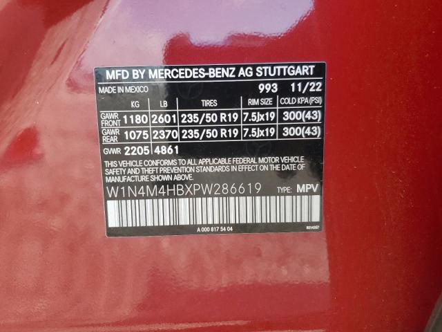 Photo 12 VIN: W1N4M4HBXPW286619 - MERCEDES-BENZ GLB 250 4M 