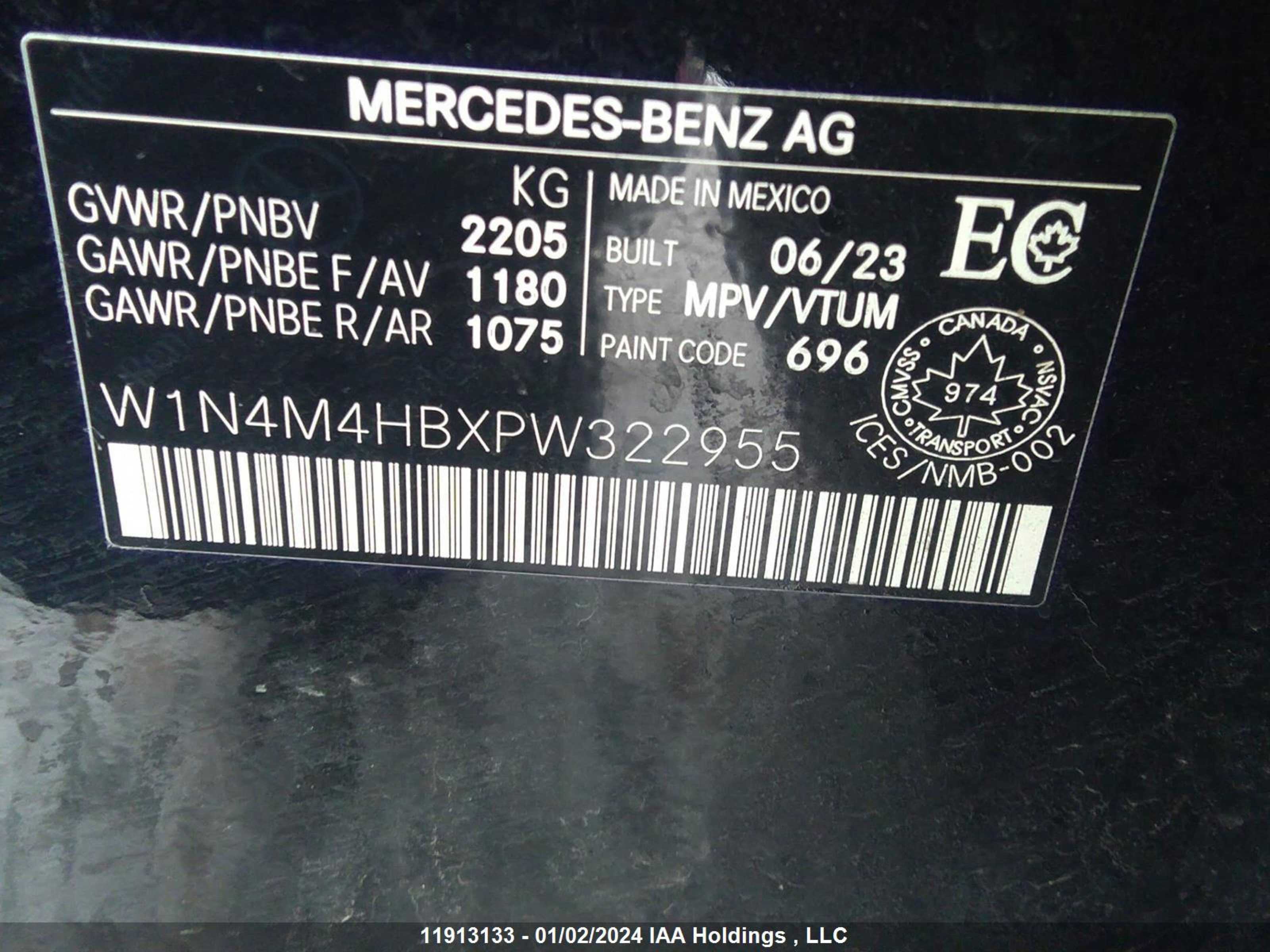 Photo 8 VIN: W1N4M4HBXPW322955 - MERCEDES-BENZ GLB 