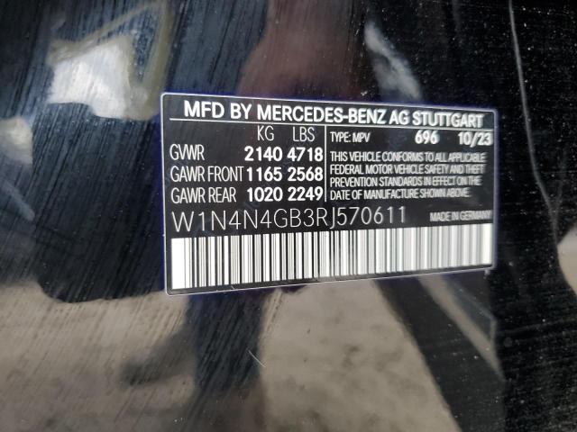 Photo 13 VIN: W1N4N4GB3RJ570611 - MERCEDES-BENZ GLA 250 