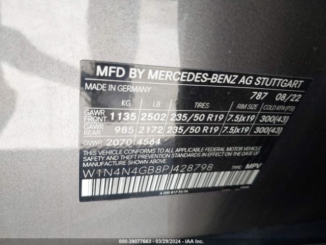 Photo 8 VIN: W1N4N4GB8PJ428798 - MERCEDES-BENZ GLA 250 