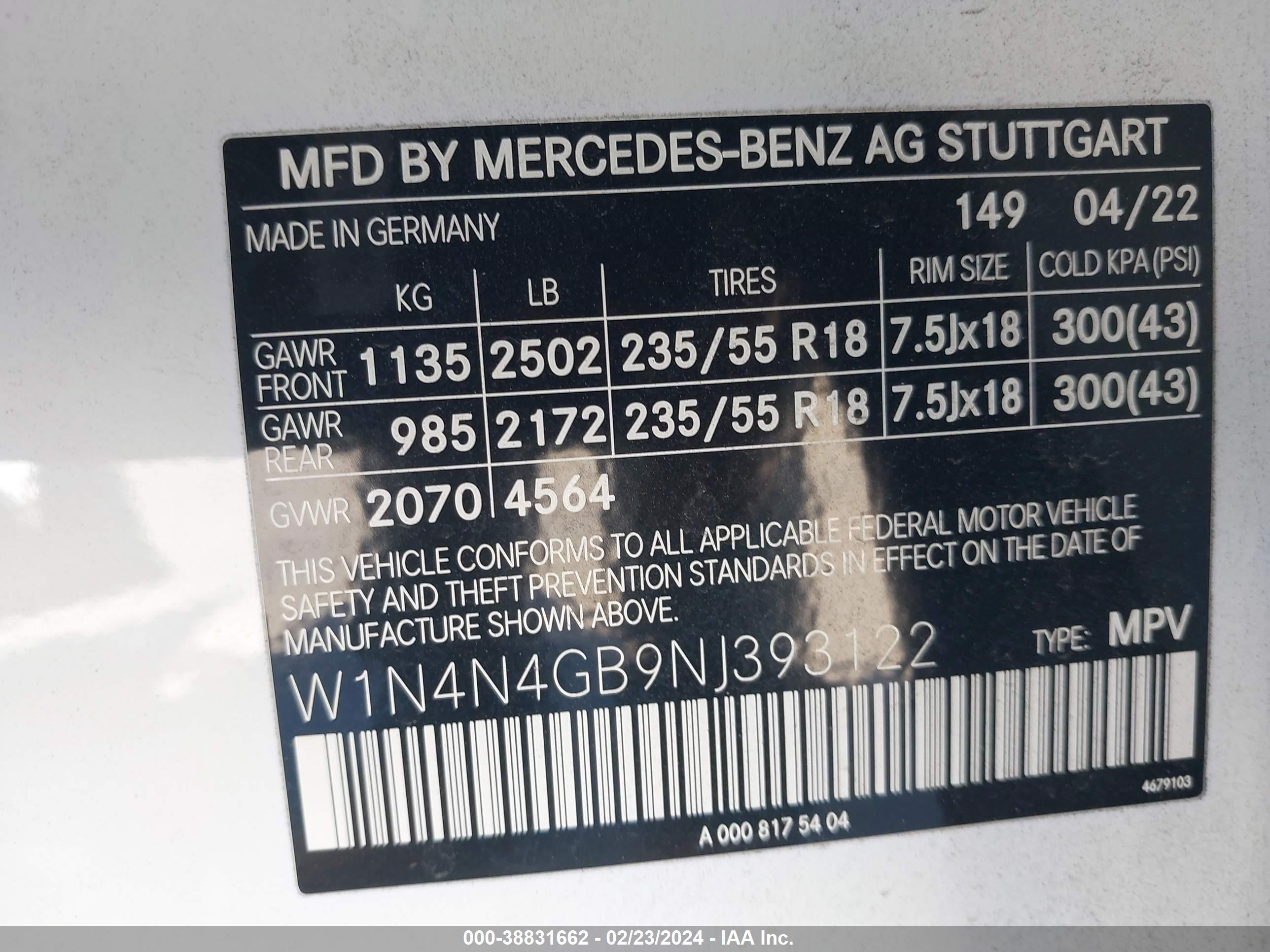 Photo 7 VIN: W1N4N4GB9NJ393122 - MERCEDES-BENZ GLA-KLASSE 