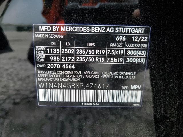 Photo 12 VIN: W1N4N4GBXPJ474617 - MERCEDES-BENZ GLA 250 