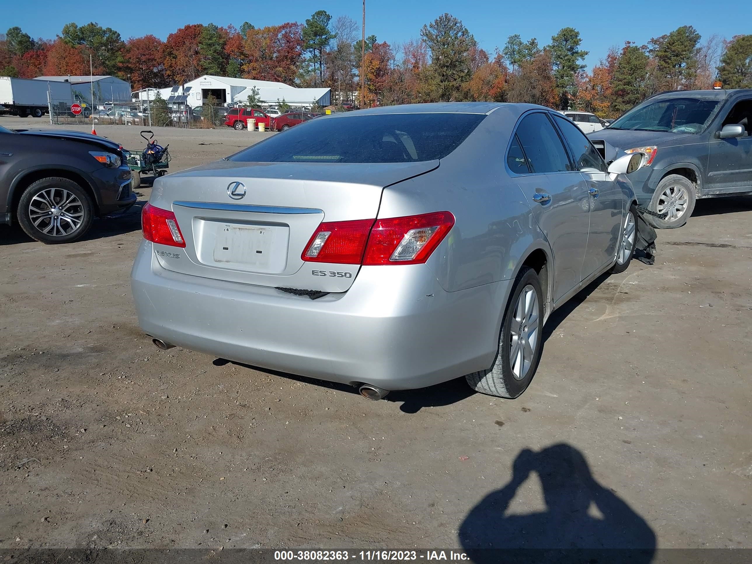 Photo 3 VIN: W1N4N4HB1MJ221597 - LEXUS ES 