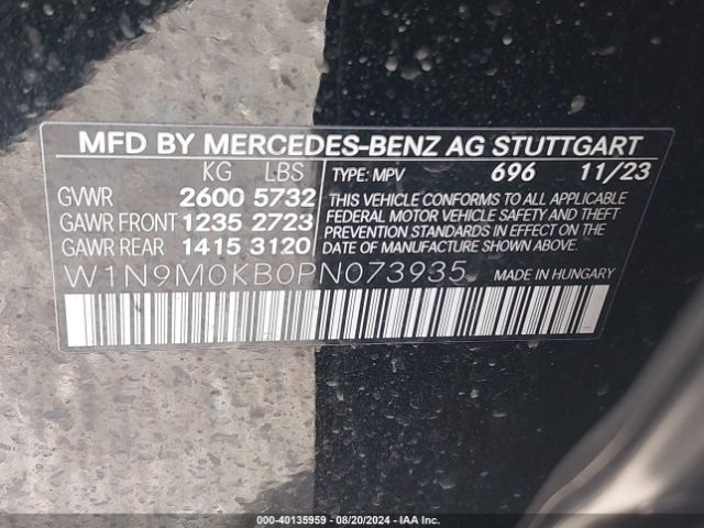 Photo 8 VIN: W1N9M0KB0PN073935 - MERCEDES-BENZ EQB-CLASS 