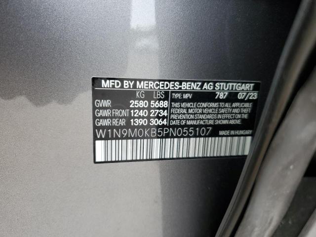 Photo 12 VIN: W1N9M0KB5PN055107 - MERCEDES-BENZ EQB 300 4M 