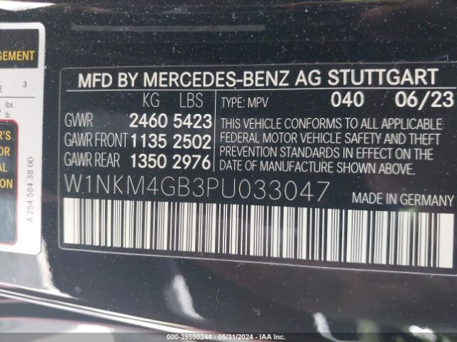 Photo 8 VIN: W1NKM4GB3PU033047 - MERCEDES-BENZ GLC-CLASS 