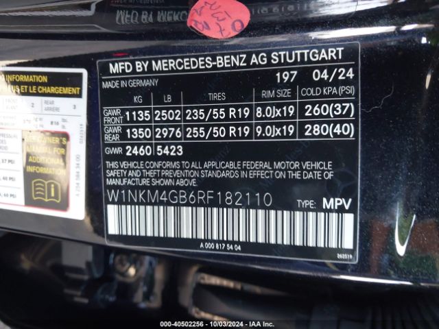 Photo 8 VIN: W1NKM4GB6RF182110 - MERCEDES-BENZ GLC-CLASS 