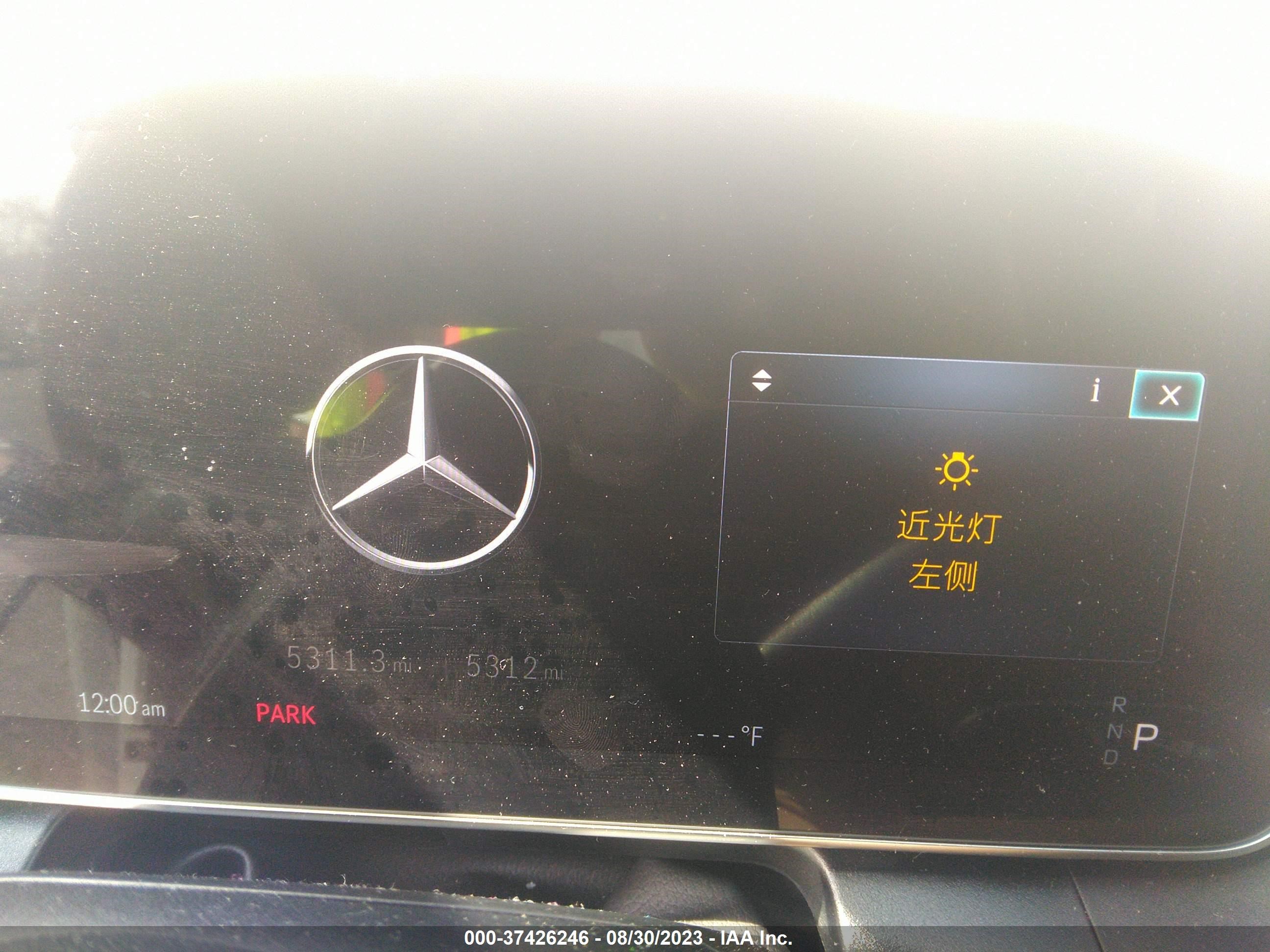 Photo 6 VIN: W1NKM4HB2PU020885 - MERCEDES-BENZ GLC 