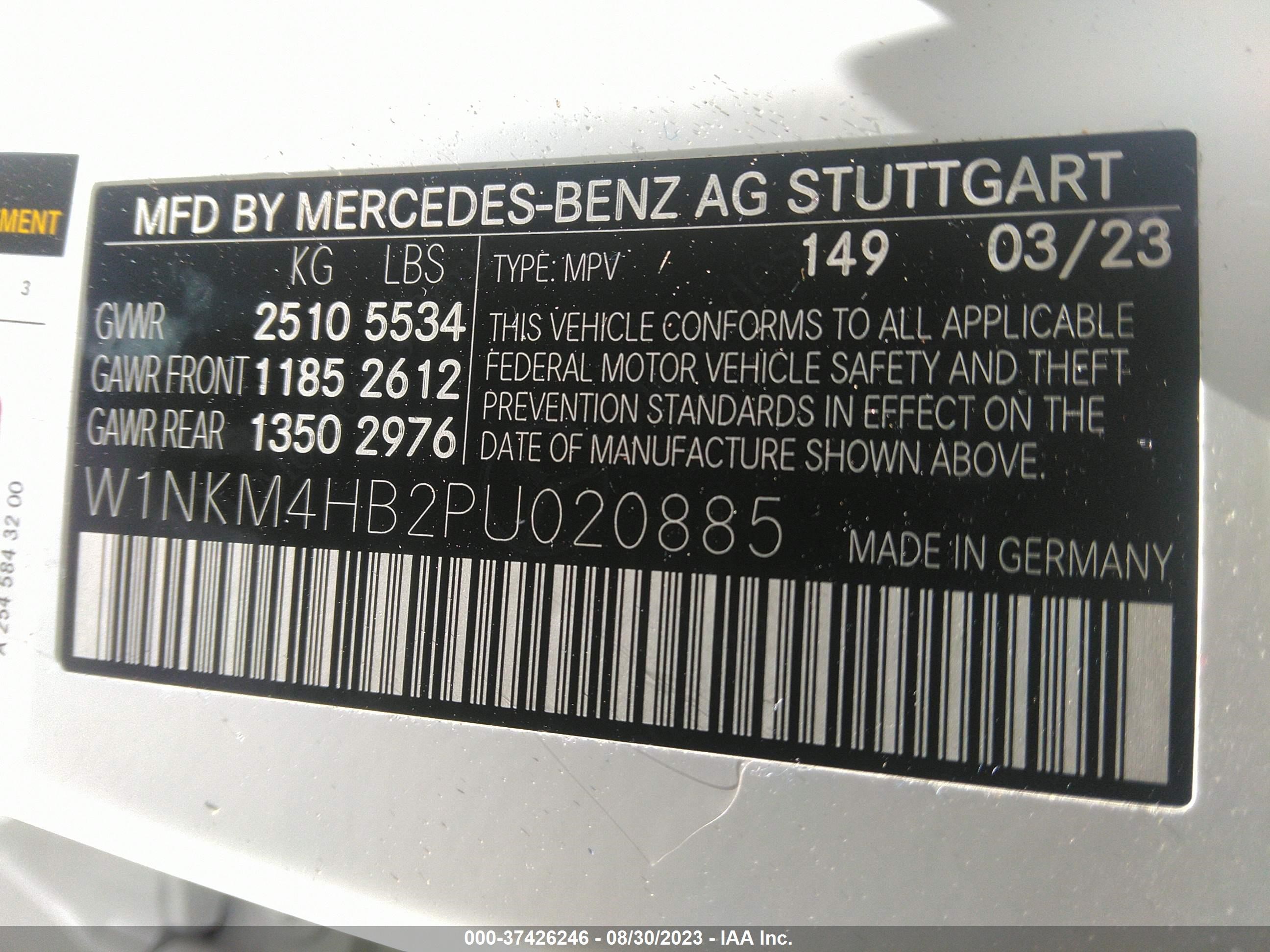 Photo 8 VIN: W1NKM4HB2PU020885 - MERCEDES-BENZ GLC 